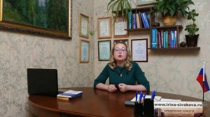 Как теперь начисляют налог за переводы на карту, постройки, продажу жилья: новые разъяснения Минфина