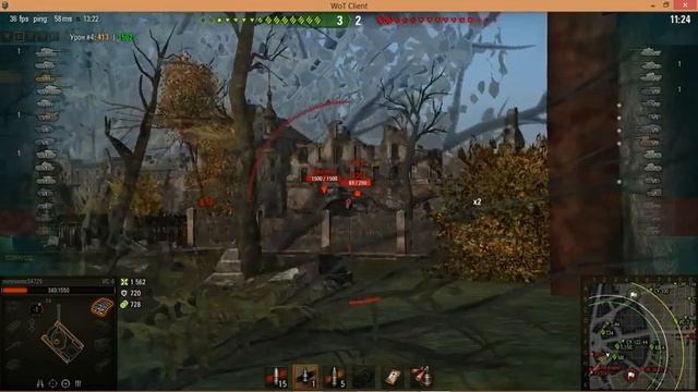 Прямая трансляция пользователя Rak_WOT смотреть онлайн