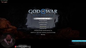 gameplay God of War Ragnarök