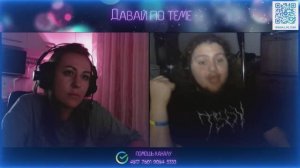 Маленький гаденыш| Давай по теме #чатрулетка #vk #платформа