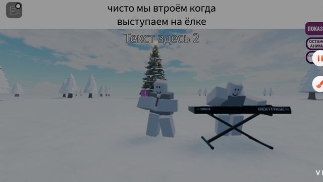 прикол 2024 смотреть онлайн