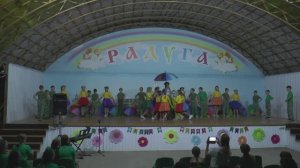 2-я смена в ДЛ ДПЛ «Радуга» в сезон 2024 г.