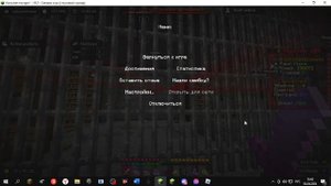 Хорошая проверка funtime... № 2  Nursultan nextgen delta client Кряк