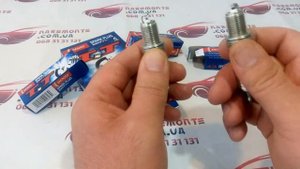 Свеча зажигания DENSO под газ Chery Tiggo T11 SMS851387 Чери Тиго Т11 DENSO
