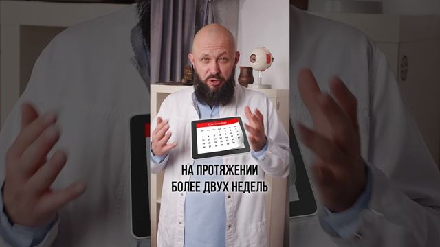 Какие продукты повышают иммунитет? #shorts