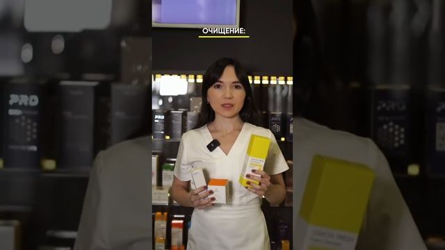 19 мая 2024 г. смотреть онлайн