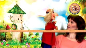 Занятие 4  Урок кукловождения