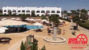 Hilton Marsa Alam Nubian 5* Египет, МарсаАлам, Краткий обзор отеля