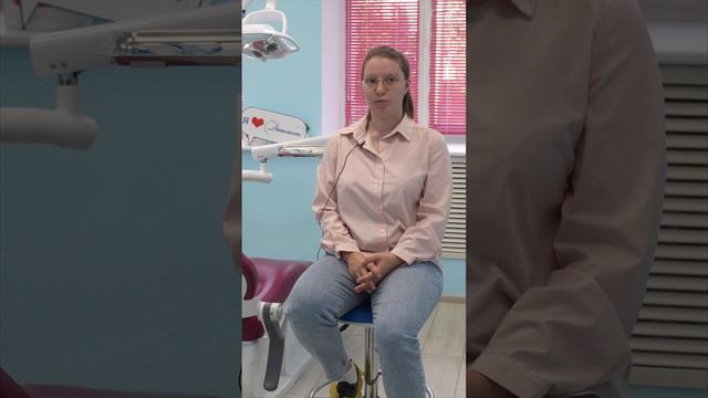 Зубной врач  Лунегова Ольга Сергеевна#пациенты #отзывы