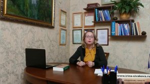 Что обязательно нужно указать в договоре купли-продажи квартиры, чтобы избежать неприятностей