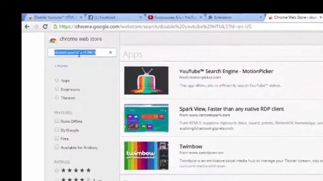 How to change MKV format from the pull down menu of IDM in chrome in youtube videos to MP4. format смотреть онлайн