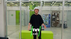 3 ПРАВИЛА КАТАНИЯ НА САМОКАТЕ В ПАРКЕ