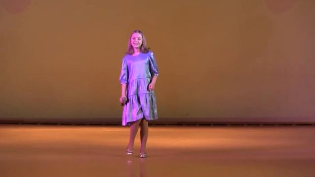 A-Tisket, A-Tasket | Виктория Екимова смотреть онлайн