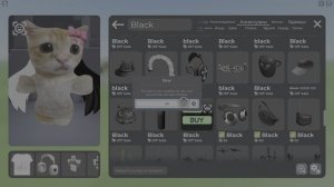 Играем c Amira Cat в Roblox - Создаем себе аватар!