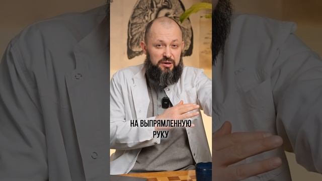 Как БЫСТРО избавиться от боли в коленях? #боль #колени #суставы #здоровье