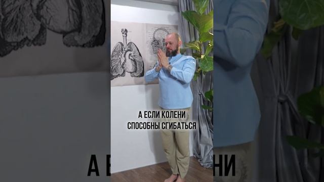 108 поклонов Будде для ЗДОРОВОЙ спины! #спина #позвоночник #здоровье