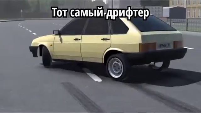 типы игроков в ркд смотреть онлайн