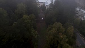 ОСЕНЬ2024НебугШхельда