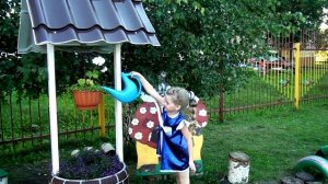 Самый волшебный цветок