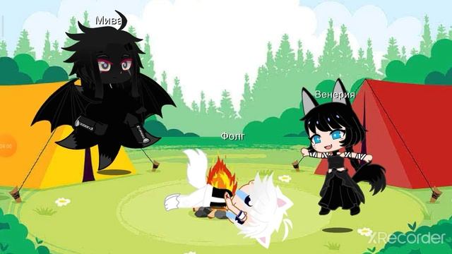 Маленькая главная часть фильма Мифа не Мива! смотреть онлайн