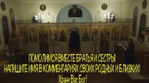 🙏1 АПРЕЛЯ  СРОЧНО ПРОЧТИ МОЛИТВУ НИКОЛАЮ ЧУДОТВОРЦУ В ПРАЗДНИК! ВСЕ СБУДЕТСЯ!🙏