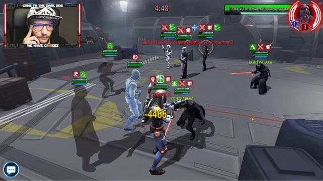 vs Beatpalace | 1-3-30 СЕЗОН | ВЕЛИКАЯ АРЕНА 5х5 | SWGOH #738