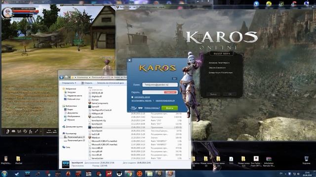 Как играть в карос в два или более окон (2016) смотреть онлайн