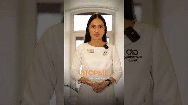 19 мая 2024 г. смотреть онлайн