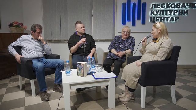 Промоција најбољег романа за младе ,,Таракан” Милке Кнежевић Ивашковић смотреть онлайн