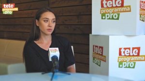 Юлия Франц: «Если бы мне предложили сняться в фильме ужасов, я бы попробовала»