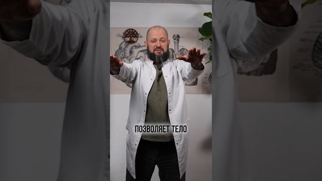 Укрепляем мышцы ног и бёдер МОМЕНТАЛЬНО! #ноги #бедра #упражнение #здоровье