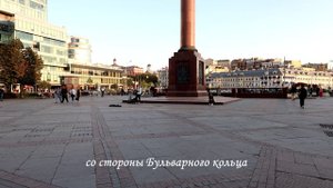 Москва 2024 | Цветной бульвар | Жизнь города | Мещанский район | Moscow | City views | City life