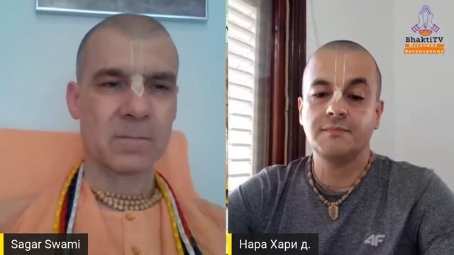 Бхакти Чару Свами - личность и миссия, 11.07.2020 смотреть онлайн