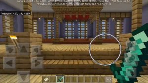 Дворец Топкапы в Майнкрафте