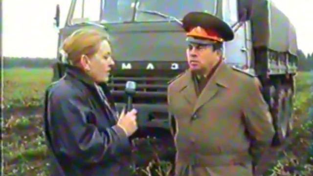 Интервью с генерал-майором Фатеевым Николаем Тимофеевичем в 1993 году