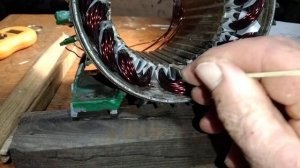 Перемотка генератора.