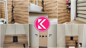 Ремонт Санузла Старый Фонд