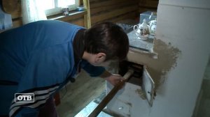 Как живут уральские манси