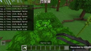 КАК СКАЧАТЬ МОД ПОРТАЛ ГАН +ОБЗОР MINECRAFT | SALIM MINECRAFT
