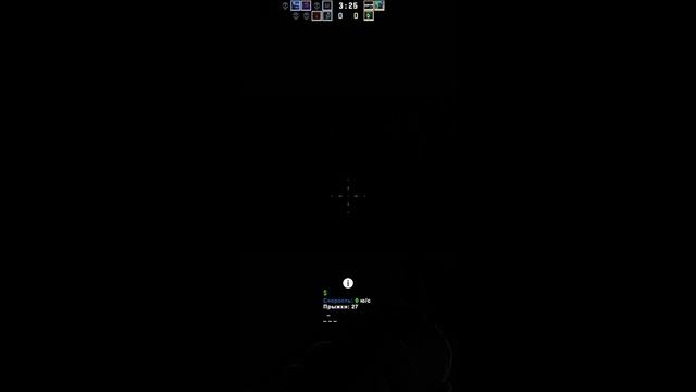 Скример в маньяке csgo v2 #hideandseek #csgo #прятки #маньяк #ксго #kostos_play #cs
