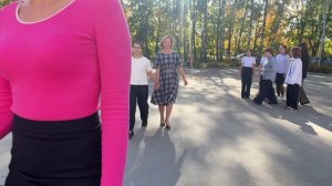 Поздравление на День учителя