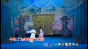 潮剧 《 清茶淡饭足慰情 》  许绮丽 林碧芳  ( Teochew Opera  งิ้ว แต้จิ๋ว )