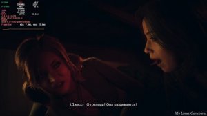 Until Dawn 2024 | Gameplay Linux