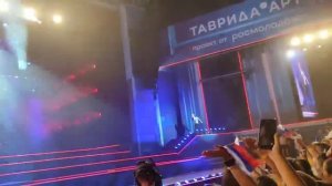 Шаман на Таврида Арт 2023