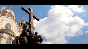 Презентация Монархического гимна