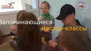Вспомним лето! ДОЛ "Автомобилист", Крым, с. Нижнезаморское
