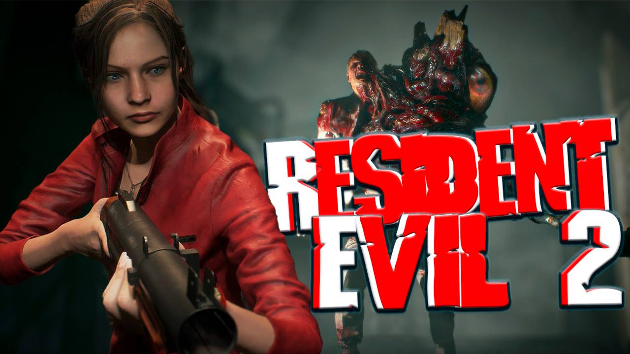 Открыт Проход в Подземелье RESIDENT EVIL 2 Part 2