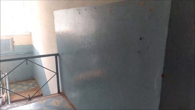Контора