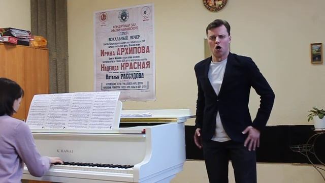 Ария Макдуфа из оперы "Макбет" Дж.Верди