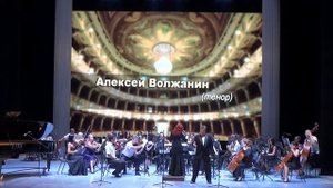 Песенка герцога из оперы Риголетто